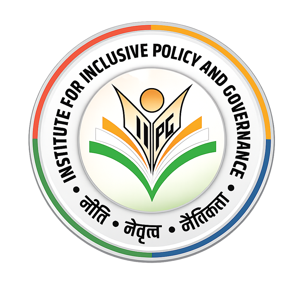 IIPG Logo